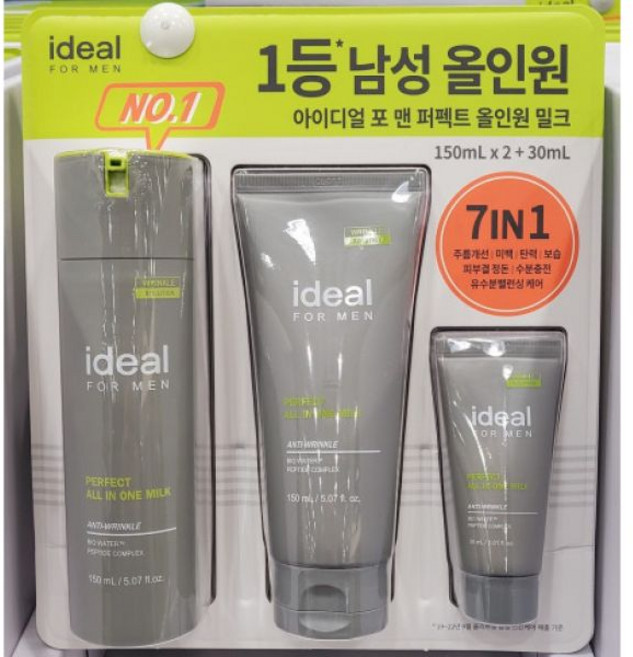 아이디얼포맨 퍼펙트 올인원밀크 기프트 한정기획 (올인원 150ml + 150ml + 30ml), 1개