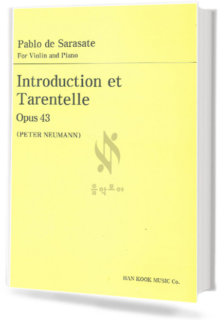 사라사테서주와타란텔라(op.43)