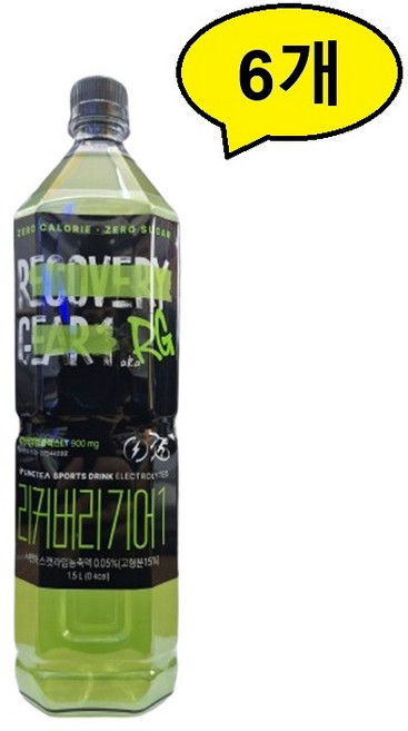 링티 리커버리 기어 샤인머스켓 라임 1.5L, 6개