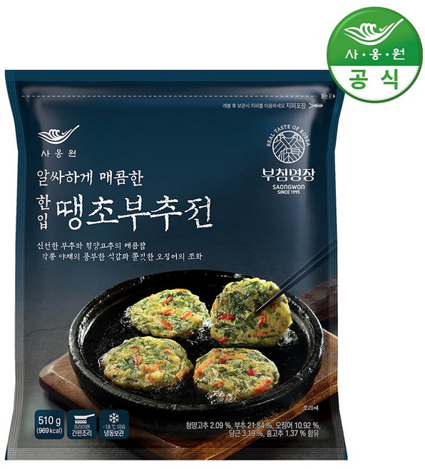 사옹원 부침명장 알싸하게 매콤한 한입 땡초부추전 510g 1개