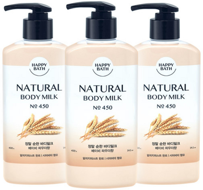 해피바스 클래식 순한 바디로션 400g 3개팩, 3개, 400ml