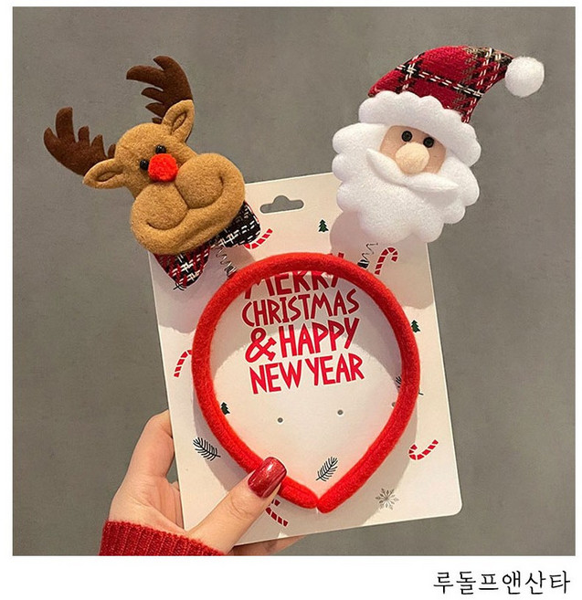 크레나 크리스마스 파티용 머리띠 헤어밴드, 1개, 루돌프앤산타