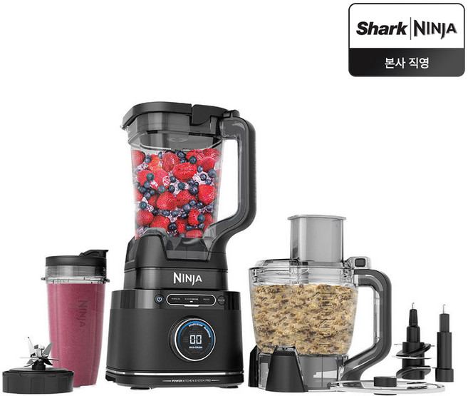닌자 블렌더 믹서기 푸드프로세서 디텍트파워 프로 대용량 TB401KR