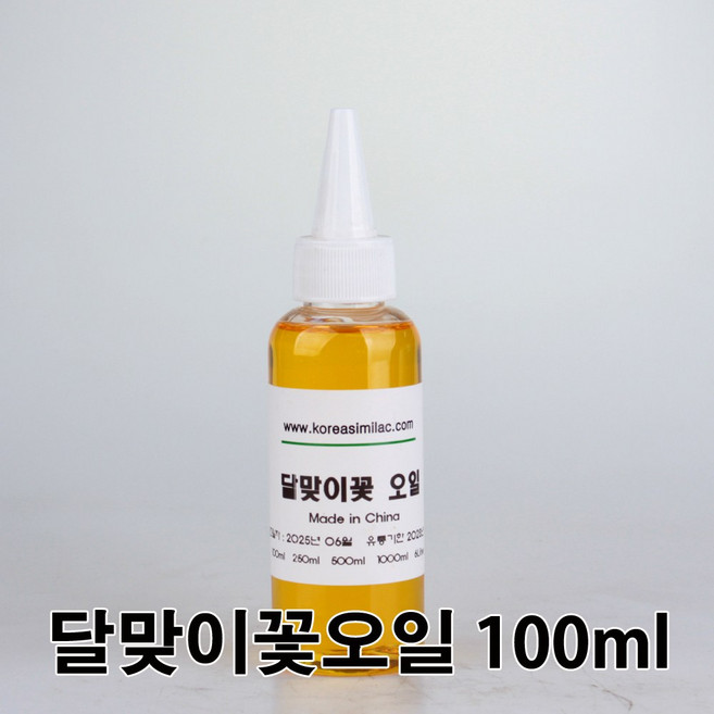 코리아씨밀락 달맞이꽃 종자유 - 오일 화장품만들기, 달맞이유 100ml, 1개
