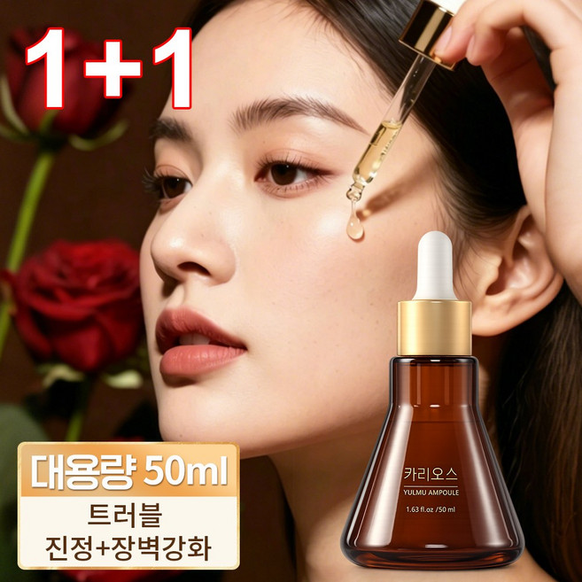추천 3