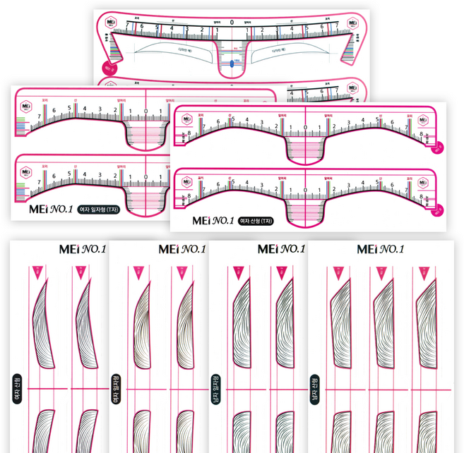 반영구 눈썹디자인 스티커자 MEI 메이넘버원 반영구눈썹 스티커(7종), 5)남자 일자형/60쌍, 1개