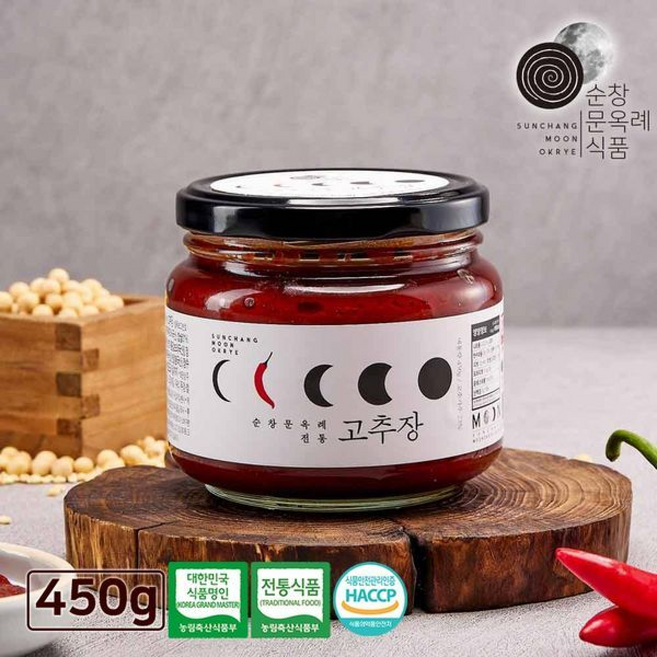 순창 문옥례 식품 체험 전통 찹쌀 고추장 450g 유리용기 100%국내산, 순창 문옥례 식품 체험 전통 찹쌀 고추장 450g 유리