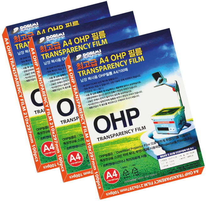 도리미 OHP 필름 투명 100mic A4, 3권