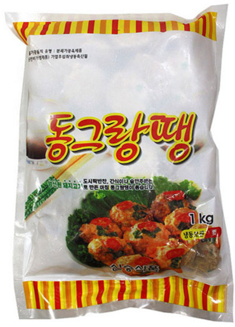 동그랑땡 1kg(박스) 신승, 10개, 1kg