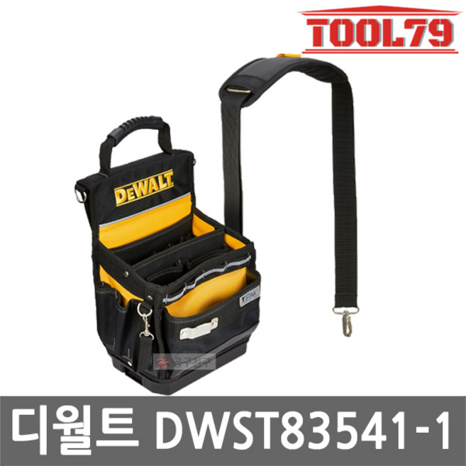 디월트 DWST83541-1 콤팩트 토트백 26포켓 어깨끈 포함 하단 방수 플레이트 툴백 공구가방 공구집, 1개