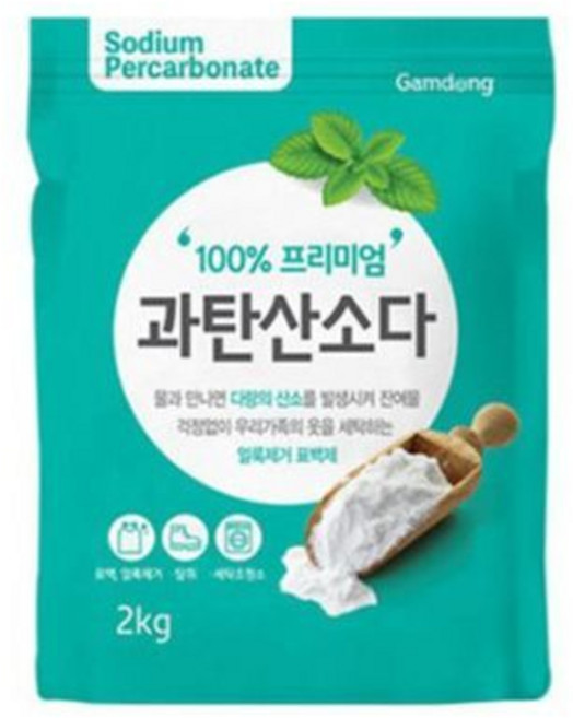 테온셀 소다 청소 세정제 식당 강력 대용량 찌든때 가정용 욕실 업소용 주방 과탄산, 2kg, 1개