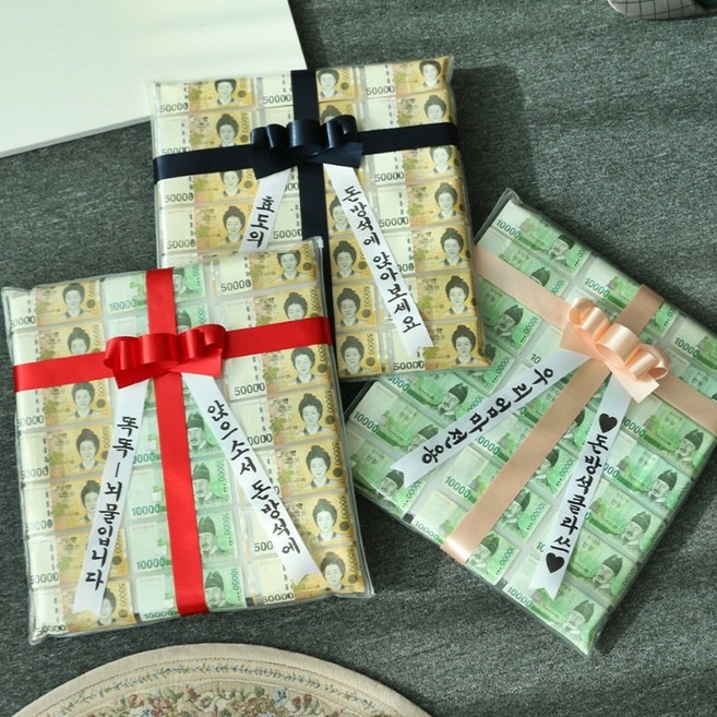 리얼 돈방석 용돈 [어버이날 부모님 생신 생일 돈 현금 선물 환갑 칠순 설날 설용돈 설 박스 상자 만들기], 베송메세지에 좌우구분하여 작성해주세요, 돈방석+핑크화환