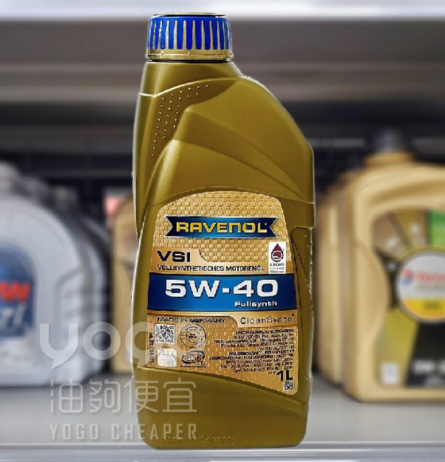 RAVENOL 德國原裝進口 VSI 5W-40 全合成機油 摩托車引擎潤滑油 CleanSynto配方, 1個