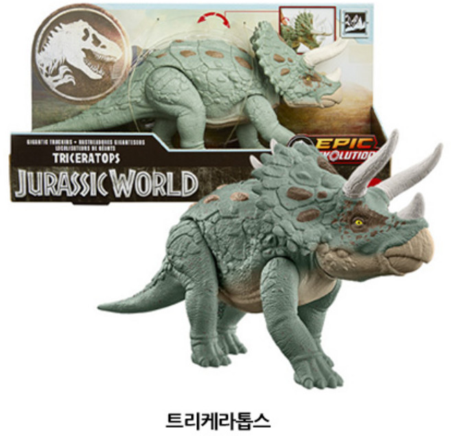 마텔 쥬라기월드 자이언트 트래커 다이노 피규어 트리케라톱스, 1개