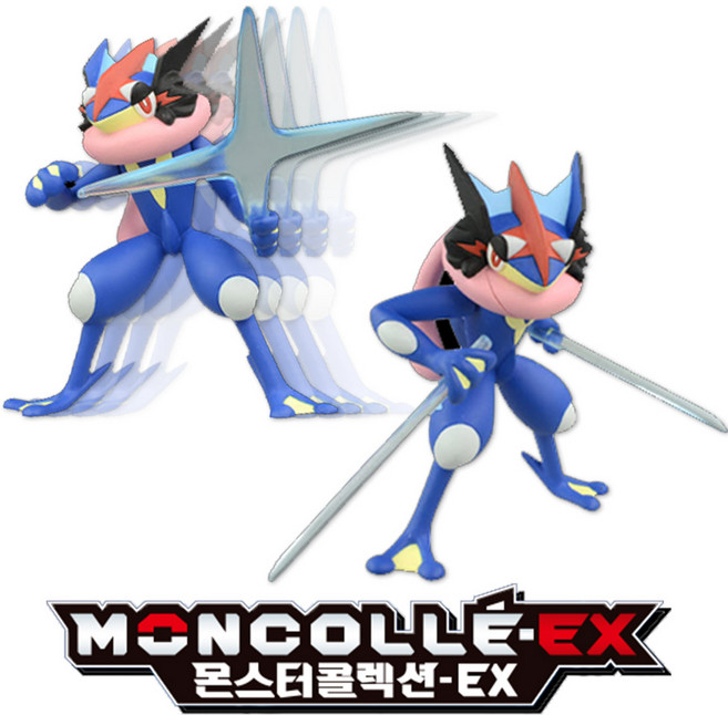 [아카데미과학] 몬스터콜렉션-EX 지우개굴닌자, 1개, 색상혼합