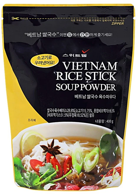 스위트웰 베트남 쌀국수 육수파우더, 400g, 1개 - 쿠팡