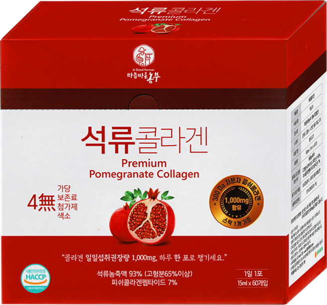 마음바른농부 먹는 저분자 피쉬 콜라겐 스틱 석류맛, 15ml x 60포, 1개