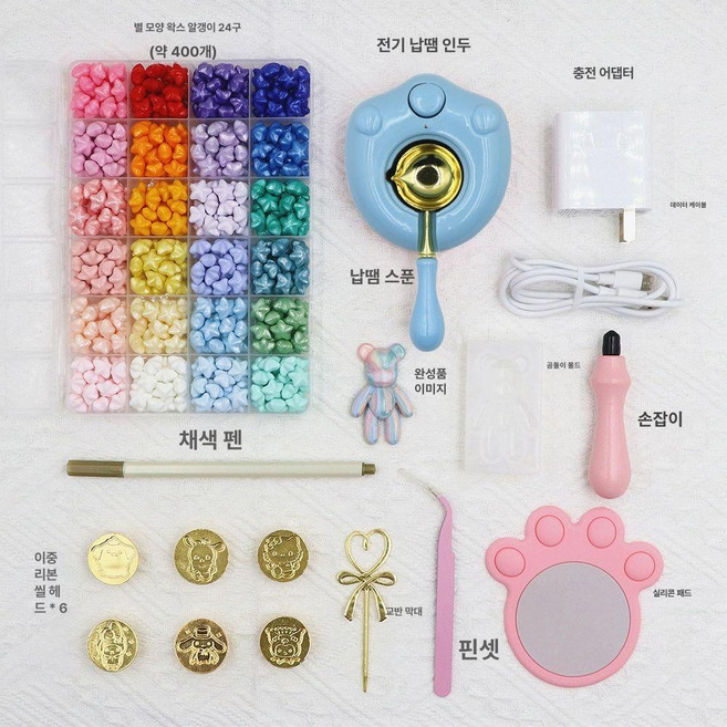 실링왁스전기워머 업사이클링 용 청첩장 병뚜껑 키트, 1개, 블루 고양이 6종 세트+24칸 6개 C