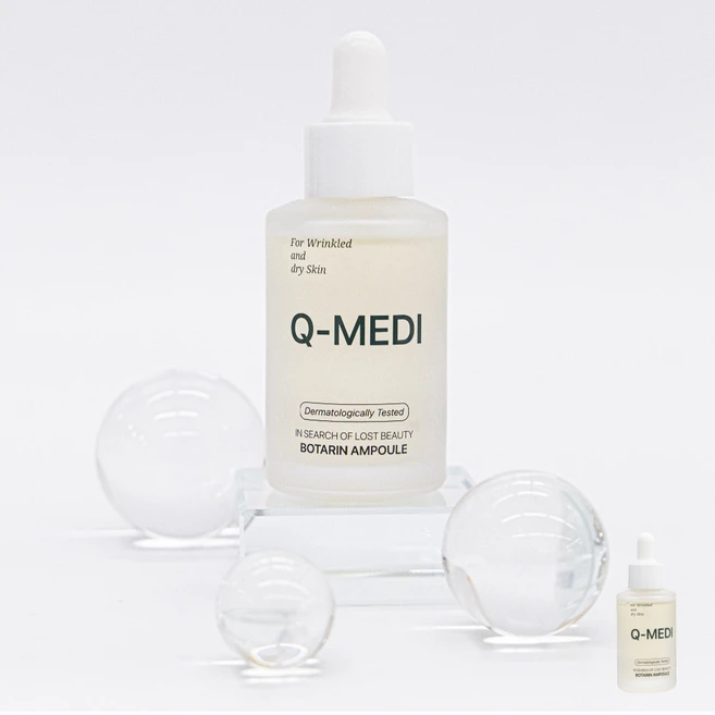 큐메디 보타린 주름 앰플 엠플 팔자 눈가 입가 미간 목주름, 1개, 30ml - 쿠팡