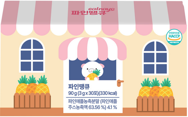 있나요 파인땡큐 파인애플 효소 30p, 2개, 30정