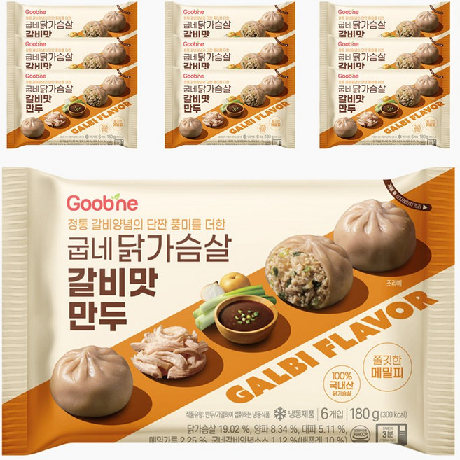 굽네 닭가슴살 갈비맛 만두 180g, 10개