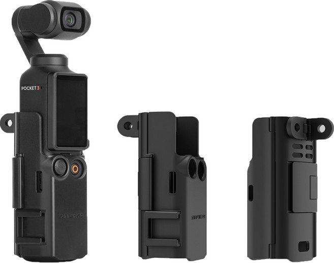 써니라이프 Dji 오즈모포켓3 멀티어댑터프레임