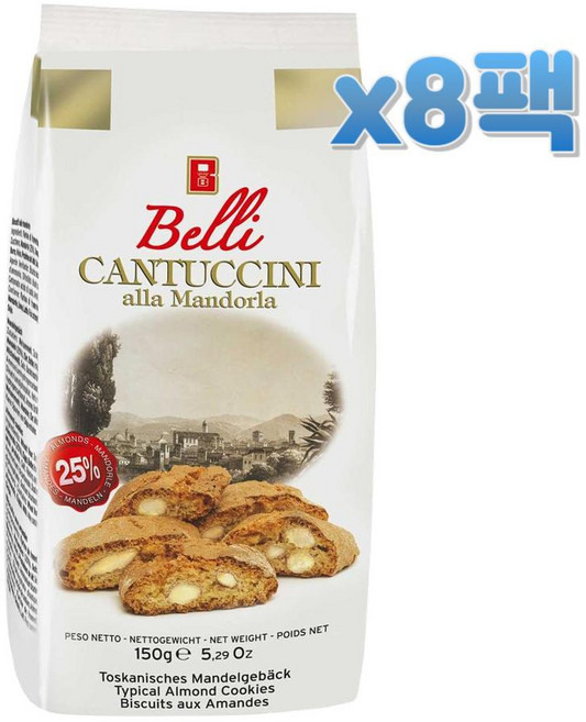 Belli Cantuccini 벨리 칸투치니 알라 만돌라 아몬드 비스코티 150g x8봉, 1개