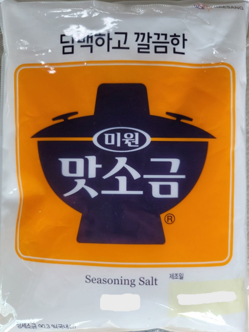 맛있는 대용량 맛소금 5kg 업소용식자재 가정용맛소금 조미료 업소용 식당용 식자재 소스 분말 양념, 1개