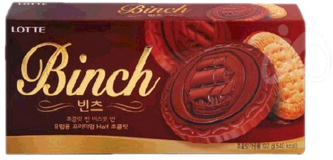 롯데웰푸드 빈츠, 102g, 10개