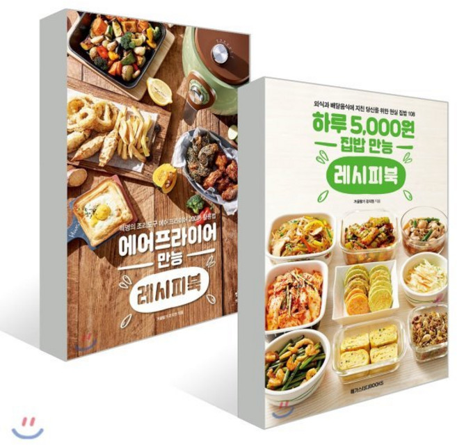 에어프라이어 만능 레시피북+ 하루 5 000원 집밥 만능 레시피북, YES24묶음상품-도서, 강지현 저