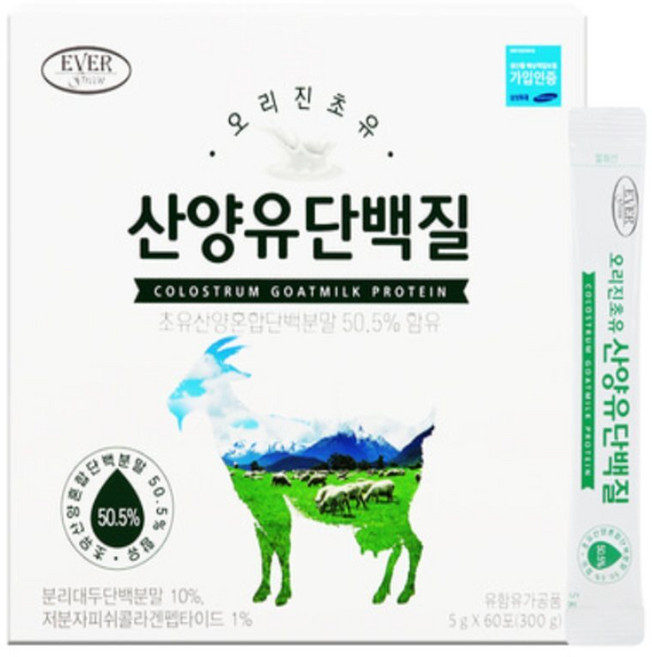 유쎌쇼핑몰 초유 산양유단백질 x2 산양초유단백질 초유단백질