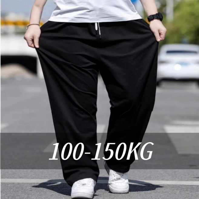 Zoovit 남자 봄 가을 빅사이즈 바지 오버핏 밴딩 팬츠 150KG