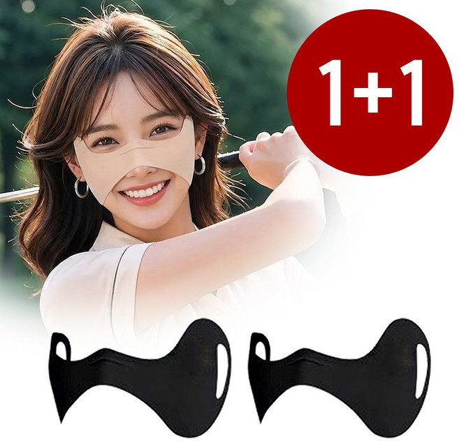 모먼토 1+1 쿨링 나비 마스크 골프 러닝 나비존 기미방지 자외선차단, 1세트, 블랙(1+1)