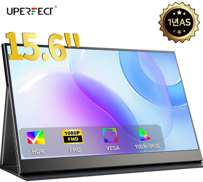 UPERFECT 유퍼펙트 15.6inch FHD 포터블 모니터 DEX IPS 휴대용 모니터 확장 스크린 초경량 초슬림 UPartner, 블랙, 39.62cm