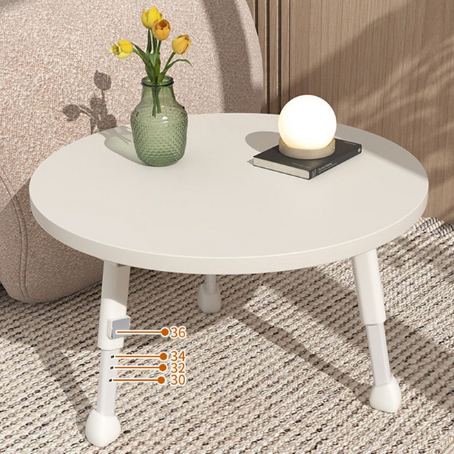 콜콜러브 4단 높이 조절 접이식 좌식 테이블 티 테이블 사이드 테이블, 화이트
