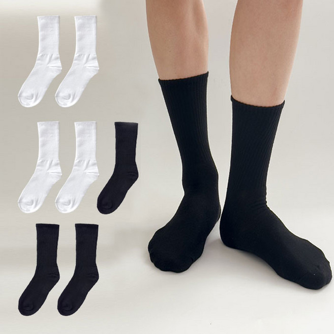 퀄리탑 남성용 쫀쫀하고 목이 긴 무지 스포츠 장목 양말