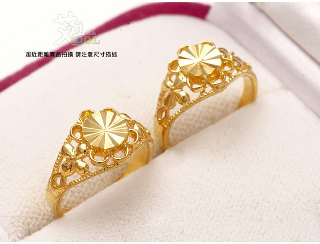 K 戒指 花朵多切面【H2515】純手工24K黃金色鍍金氣質款 情人節韓勢力