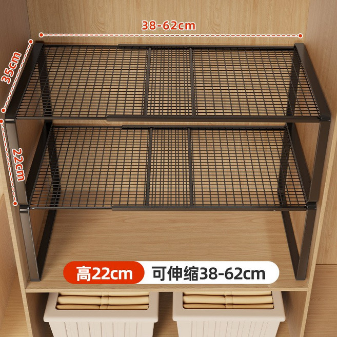 VANLUEE 置物架 櫥櫃 抽拉式, 1個, 黑色长38-62CM 宽35CM 高22CM 双层:如圖所示931