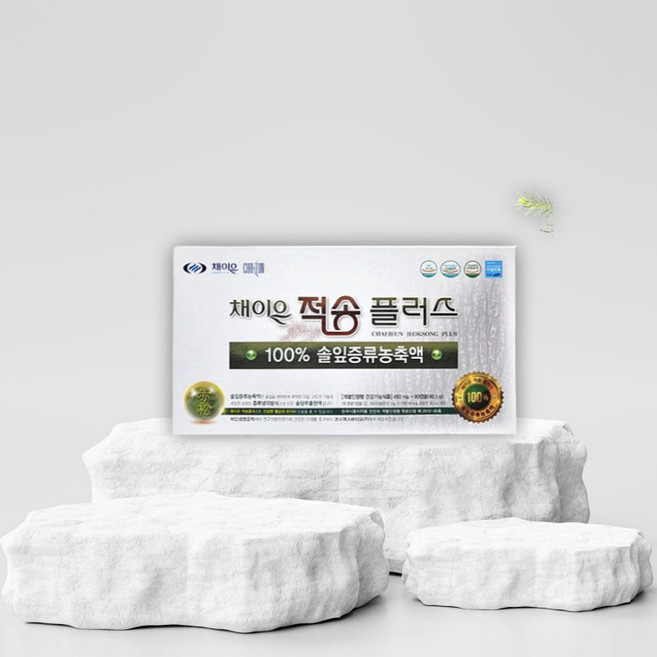적송유 채이은 적송 플러스 30일분 송침유 솔잎기름 솔잎효능 혈당관리 혈당조절 구 적송원, 1개, 30정