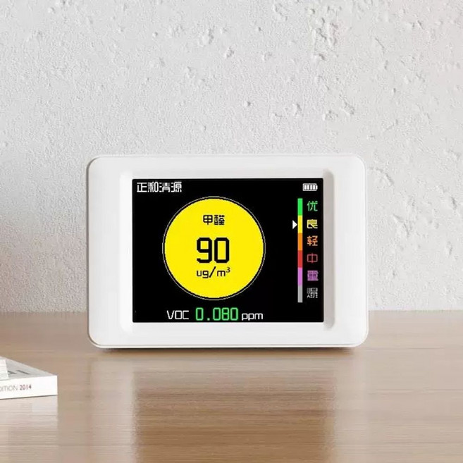 신스팟 가정용 미세먼지 측정기 보급형 한글버젼 초미세먼지, 1개