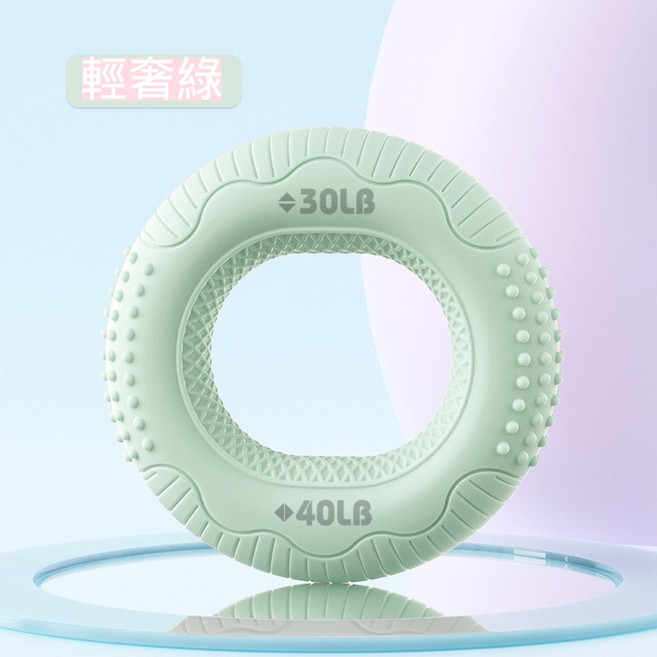 雙力度矽膠握力圈 O型手指復健訓練器 防滑設計 30/40LB 鍛鍊手部力量, 1個, 綠色顆粒防滑30LBS-40LB