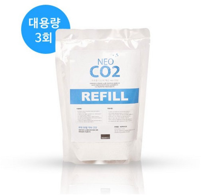 네오 Co2 자작이탄발생기 리필 [3회분], 1개