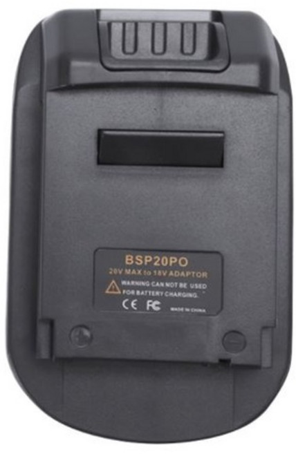 20V轉18V鋰電轉接頭, 1個, BSP20PO 百得鋰電池轉卜派鎳電工具