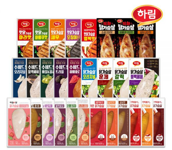 하림 닭가슴살 10팩 세트 수비드 하림이닭 소스 맛닭 리얼바, 닭가슴살 랜덤박스