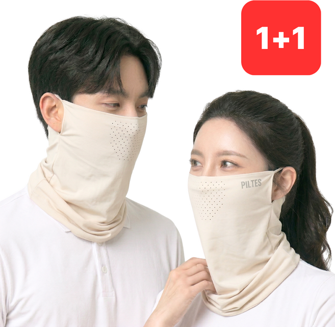 필테스 자외선 차단 쿨 스포츠 마스크 1+1, 스킨+스킨, 1세트