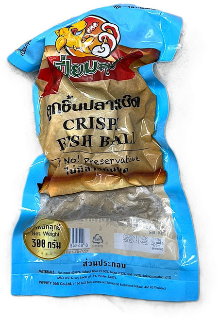 크리스피 피쉬볼 / CRISPY FISHBALL, 1개, 300g