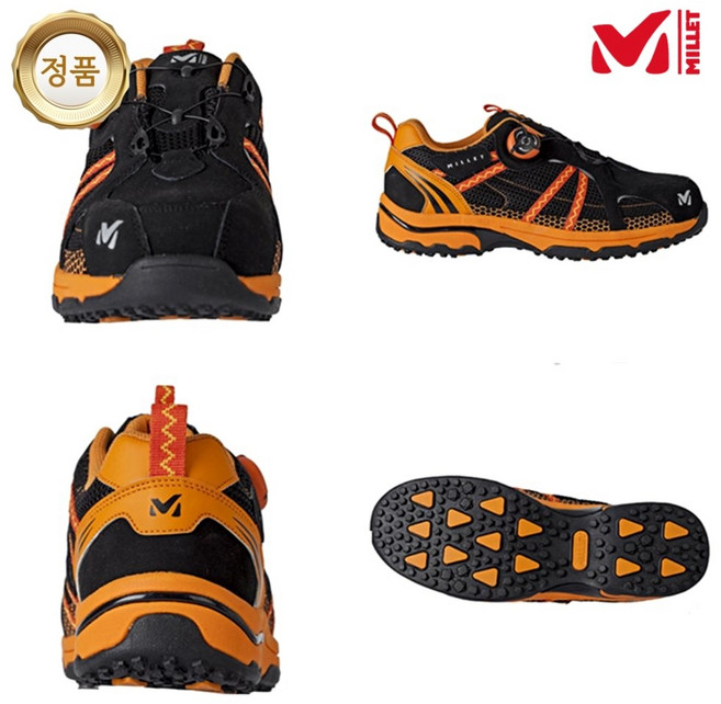 밀레 세이프티 M013 단목 안전화 작업용 각반 포함, 275