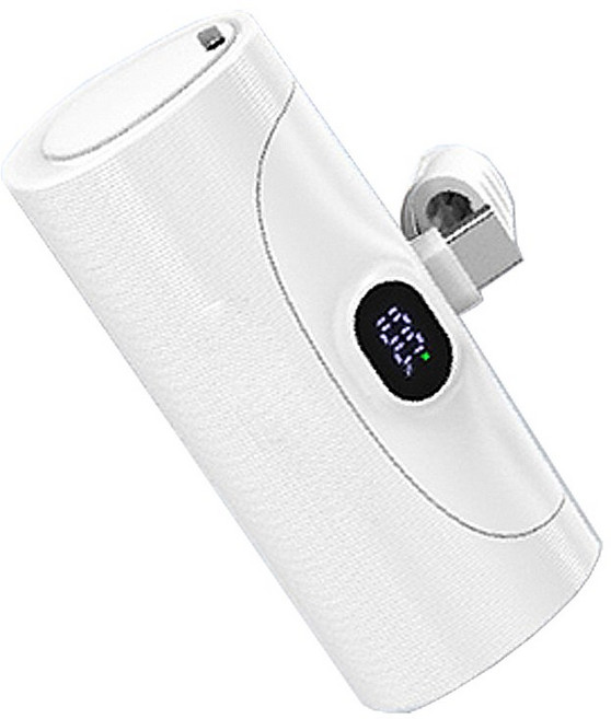 迷你充電倉, 白色, 1個