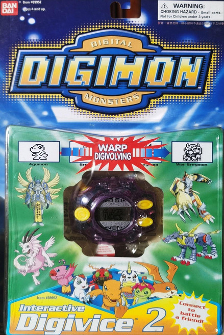 레전드 디지몬 25주년 배틀 장식용 스탠드 디지바이스, 퍼플 투명 새제품, 1개, 기본 색상