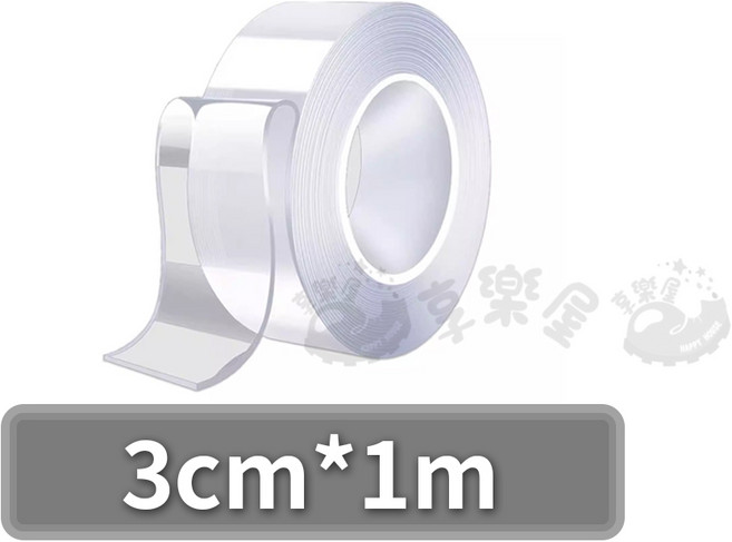 享樂屋 奈米雙面膠帶, 1個, 寬3cm*長1M(厚1mm)